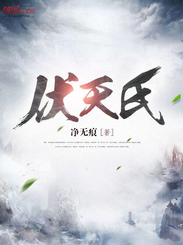 女帝三岁半她带亿万功德穿六零