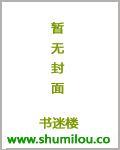 大秦国师 作者故筝 ...