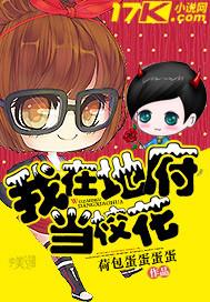 我在地府当女帝免费版